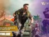 Cara Main PUBG Mobile di PC Tanpa Emulator Langkah Mudah