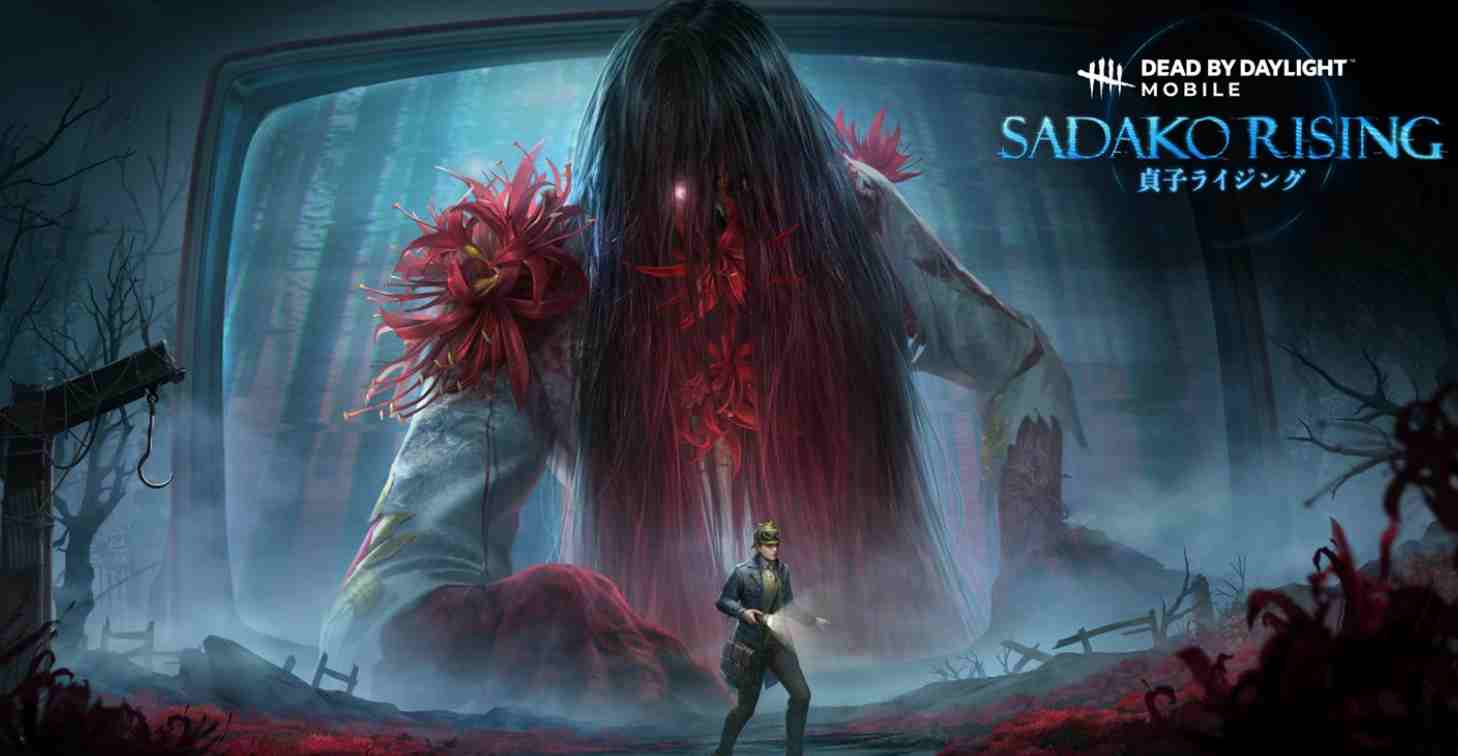 Game Horor Indonesia Multiplayer Bikin Jantungan 2 Uji nyali di game horor multiplayer buatan Indonesia.