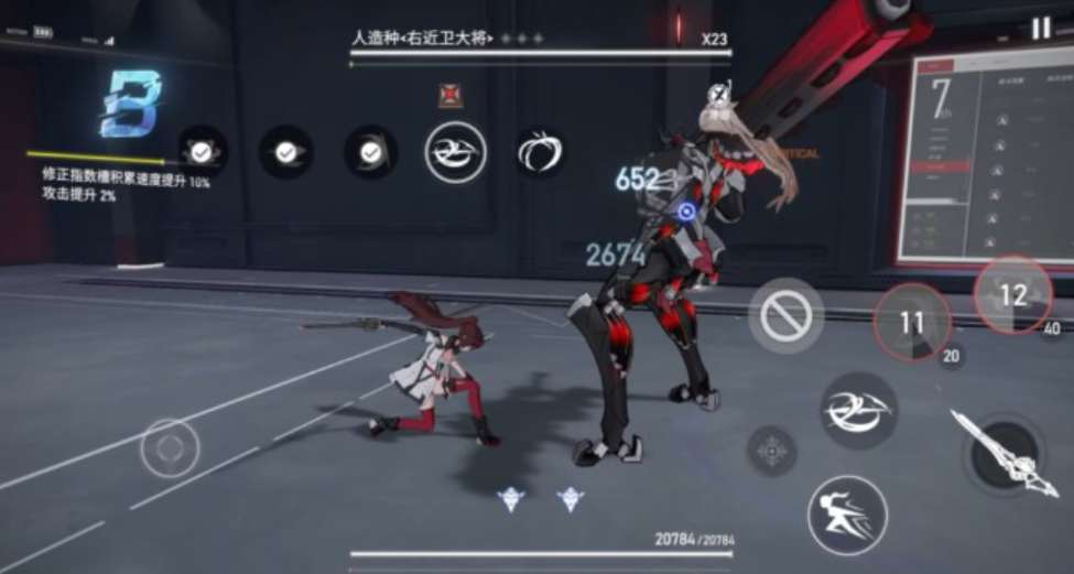 Game terberat di android 2025, ini daftar lengkapnya 2 Daftar Game Android Paling Berat Tahun 2025