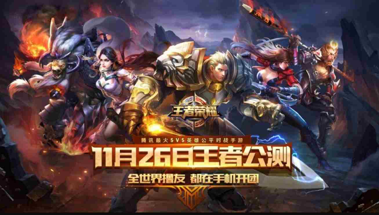 Honor of Kings China Server Cara Daftar dan Main Lancar 2 Tutorial Buat Akun dan Atasi Lag dari Sini.