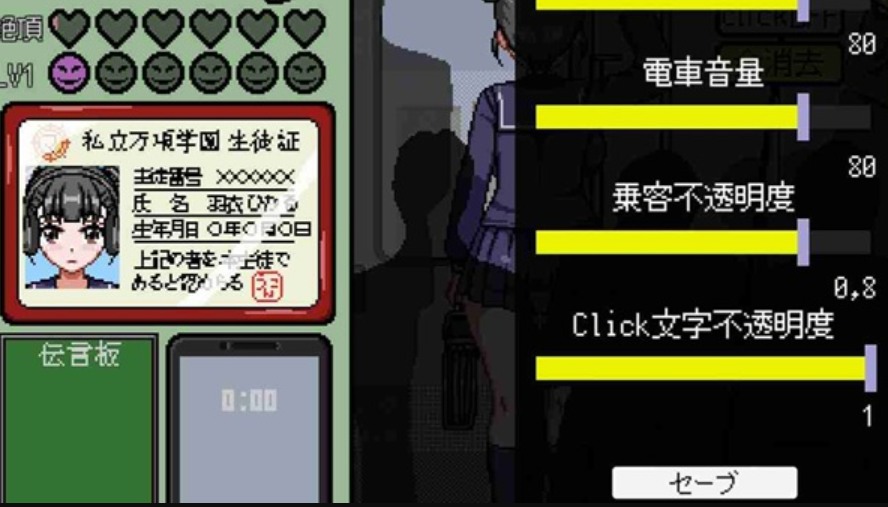 Pixel Simulasi Terseru APK Mod Unlimited Money Offline Terbaru di 2025 Game Membangun Kota dan Kehidupan Virtual Paling Unik.